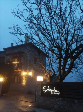  Guesthouse Elaia  Ано Триккала